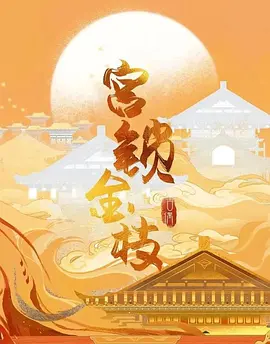 亚洲av无码精美色午夜
