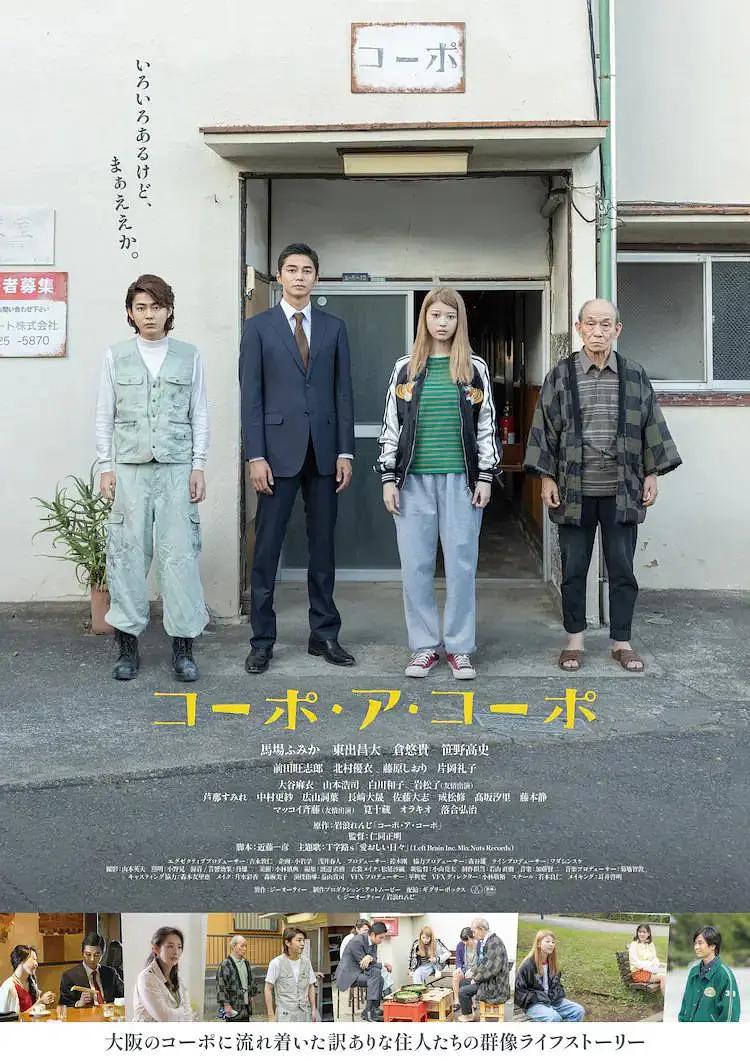 欧美精品免费一区欧美久久优播