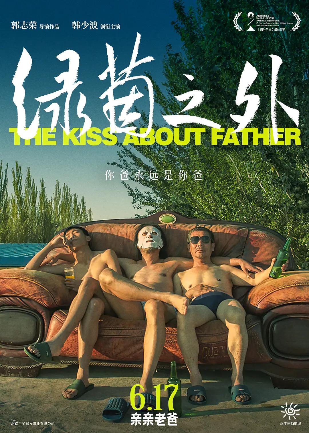 伊人久久大香线蕉综合网站