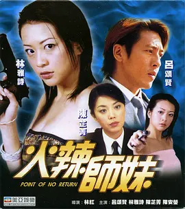 水岛津实作品番号