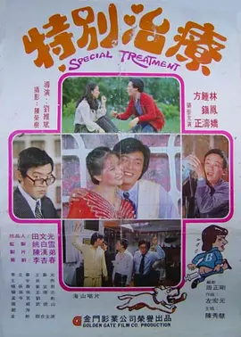 精华液一区二区区别