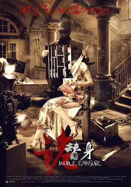欧美一级在线观看黄片