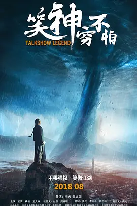 淫人网