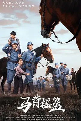 欧美成aⅴ人影院在线观看