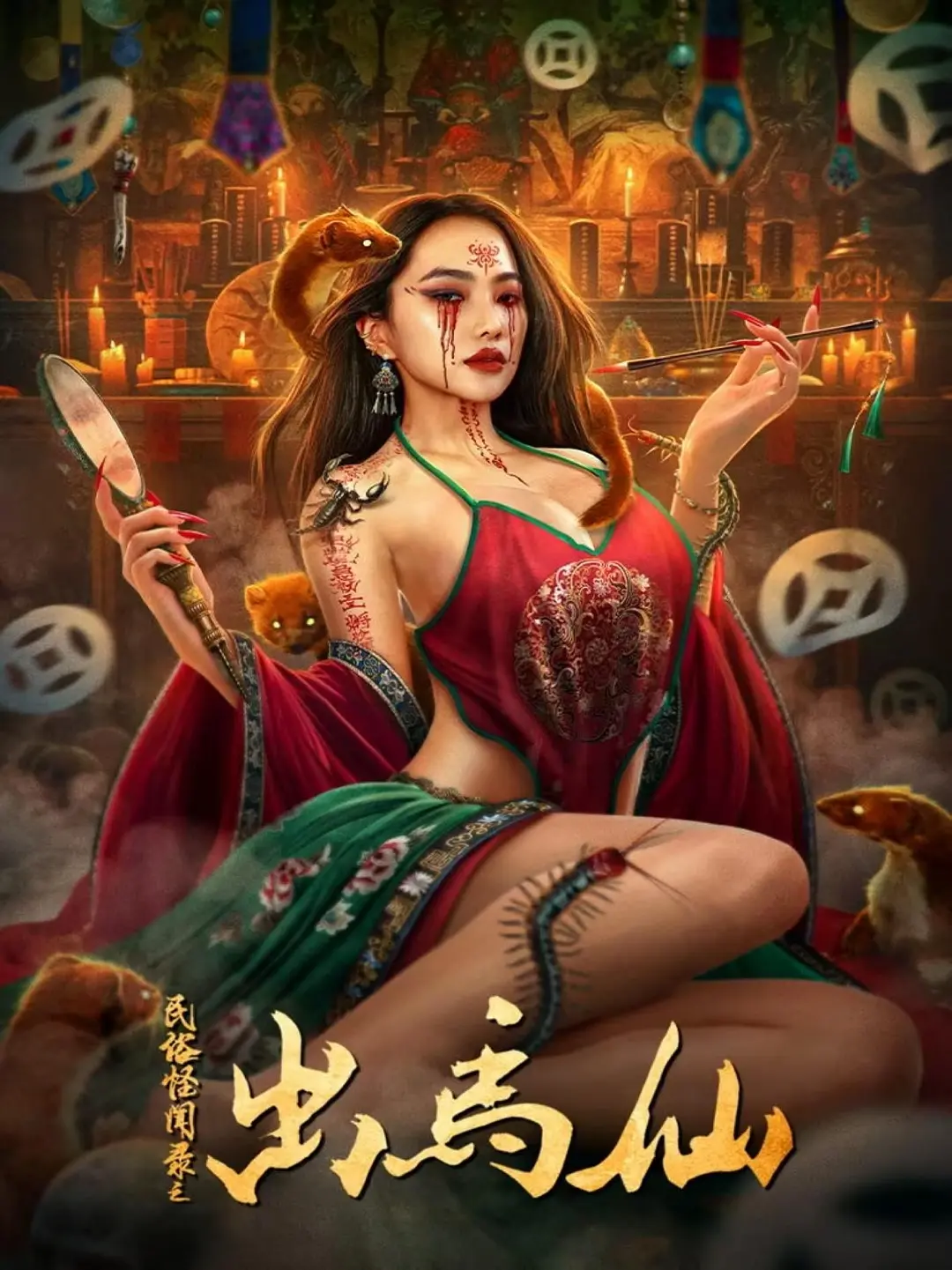 免费开心青涩网