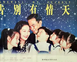 5g天天奭多人运动罗志祥网站