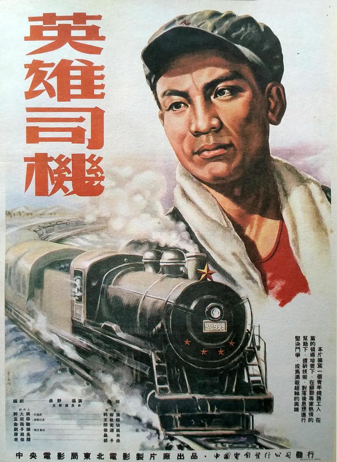 国产精品无码一区二区av