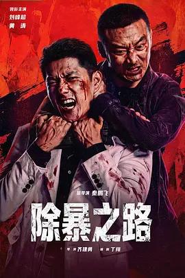 久久国产精品视频