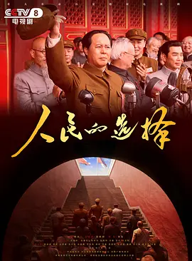 国产伦精品一区二区三区免费
