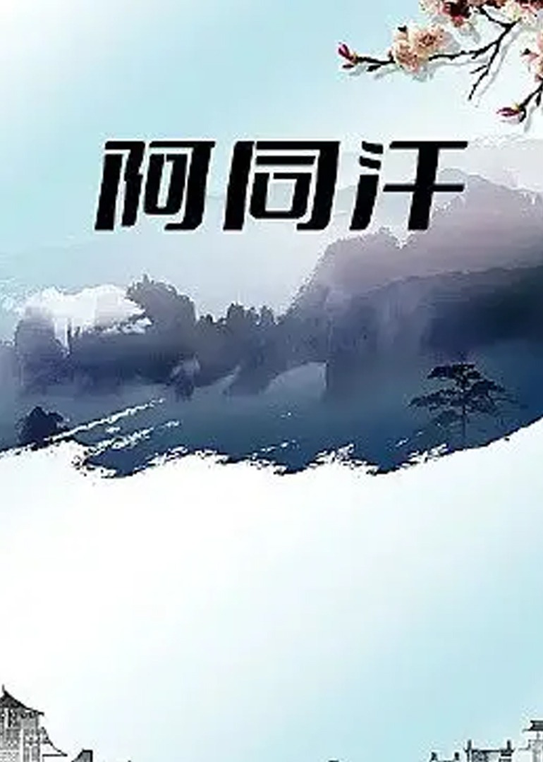 东北妇女搡bbbb搡bbbb-国语自产午夜激情