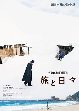 亚洲综合一区无码精品