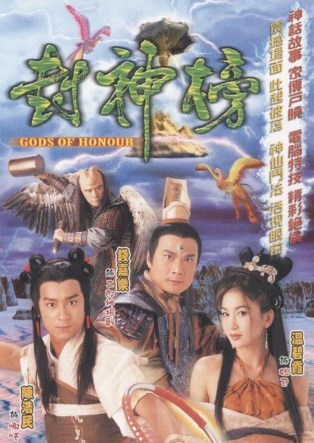 精品无码久久久久久久久成人