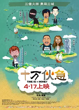 亚洲av无码成人a片在线观