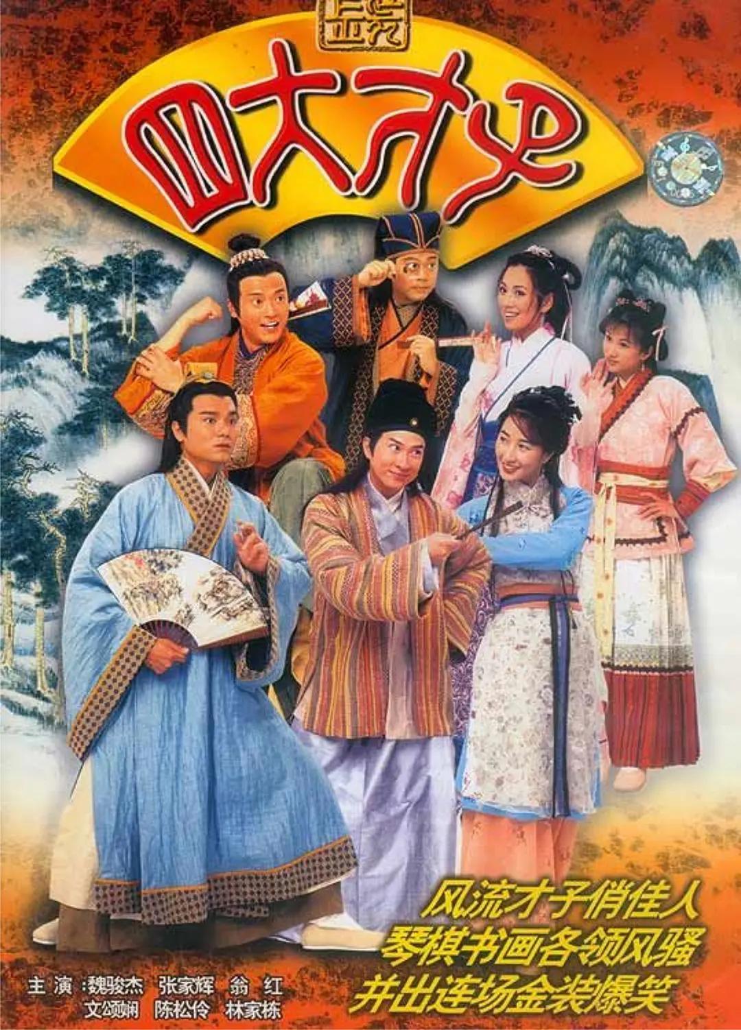 久久99精品国产自在现线