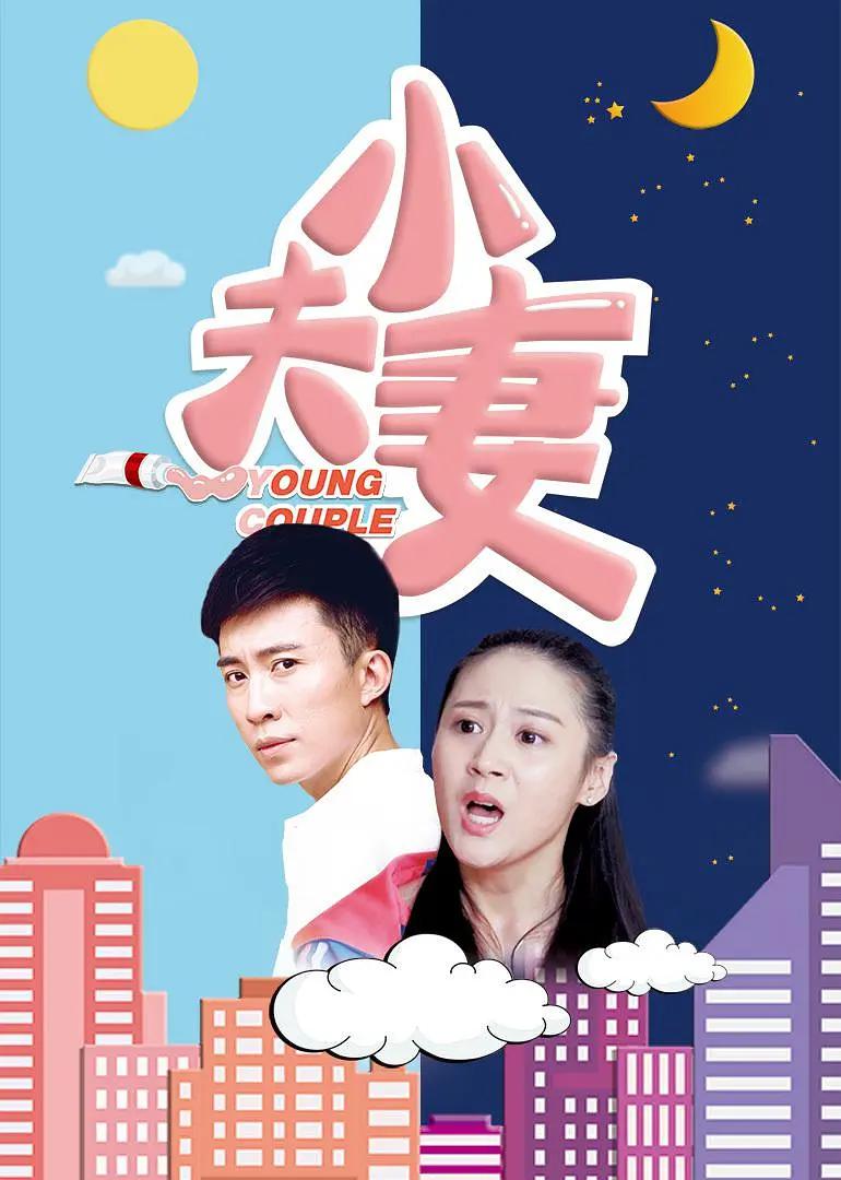 午夜电影网