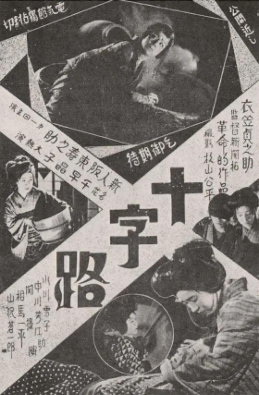 天天爱添天天爱添天天爱添