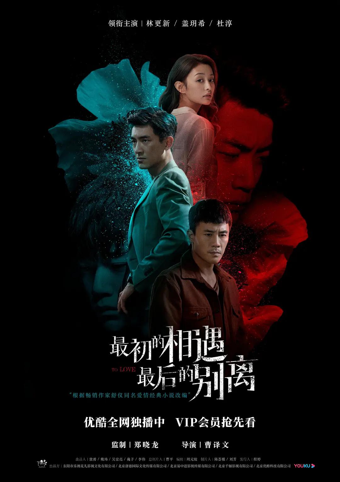 久久久这里只有精品免费