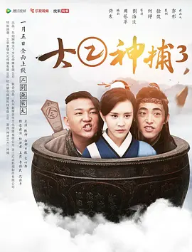国产日本亚洲一区二区三区