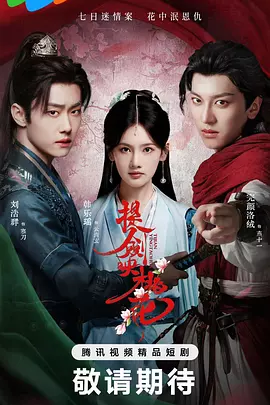 桃色无码视频在线观看app