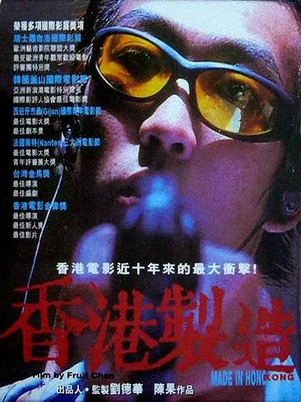 国产欧美现场va另类,亚洲精品无码永久中文字幕,欧美精品综合视频一区二区,日韩精品毛片人妻av不卡