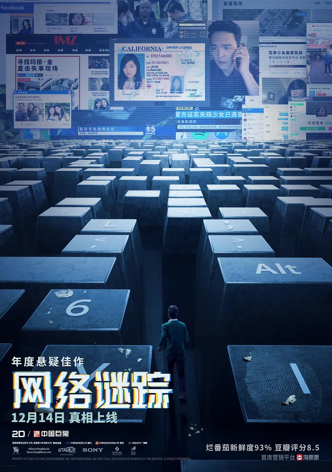 风韵多水的老熟妇