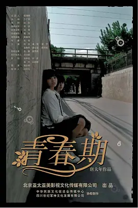 heyzo无码中文字幕在线