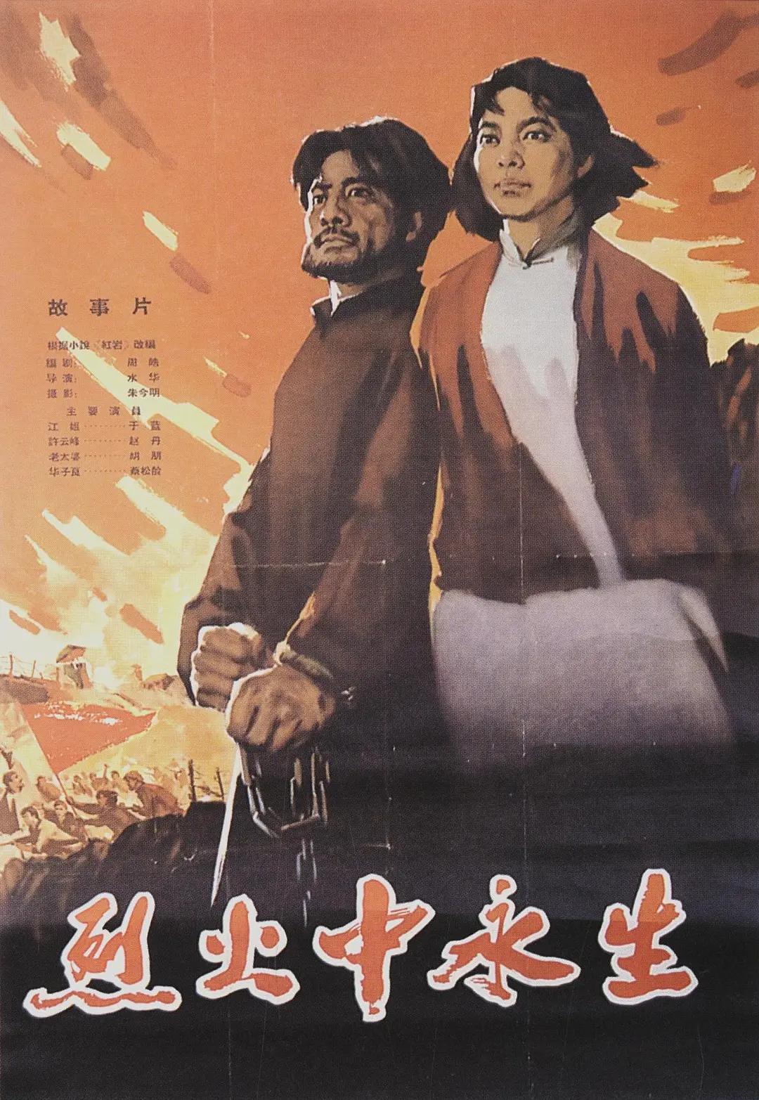 免费观看H黄动漫网站