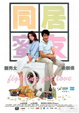 亚洲中文精品人人永久免费