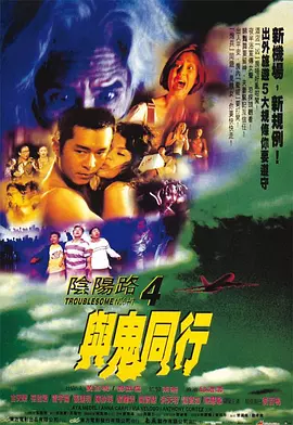 亚洲精品国产第一区二区多人