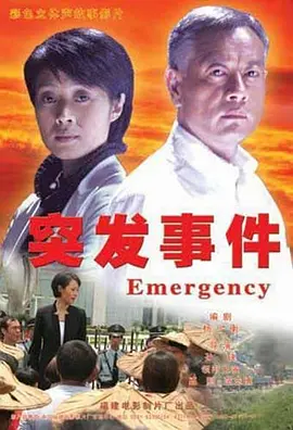 日本老熟妇乱子伦视频 - BD韩语日韩免费观看