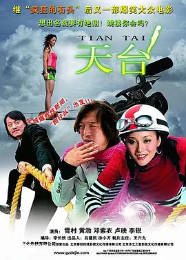 一本清道av高清在线看