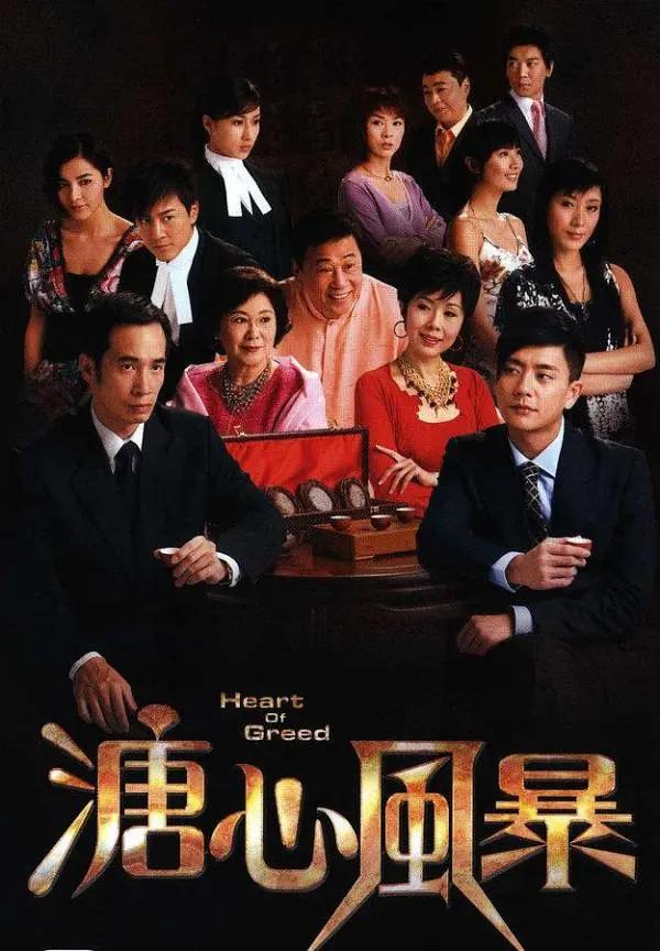 国产精品videossex久久发布-国产伦精品一区二区三区妓女-99久久综合精品五月天-国产精品99久久免费观看-国产久热精品无码激情 - BD免费观看视频