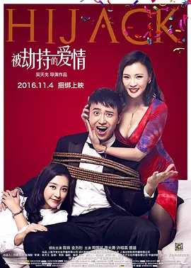 亚洲人在线播放