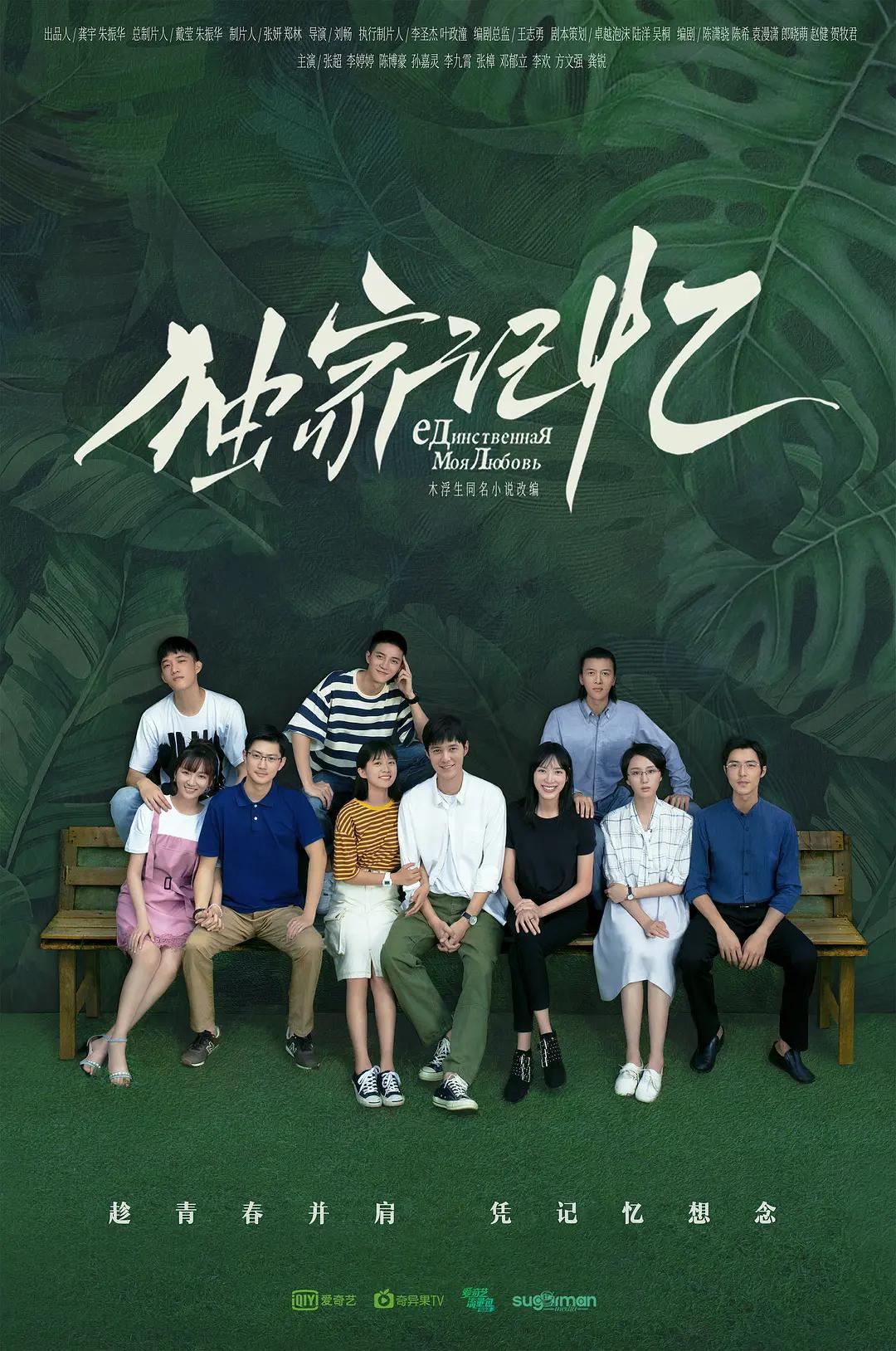 国产精品亚欧美一区二区