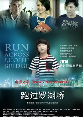 国产精品一区二区无线