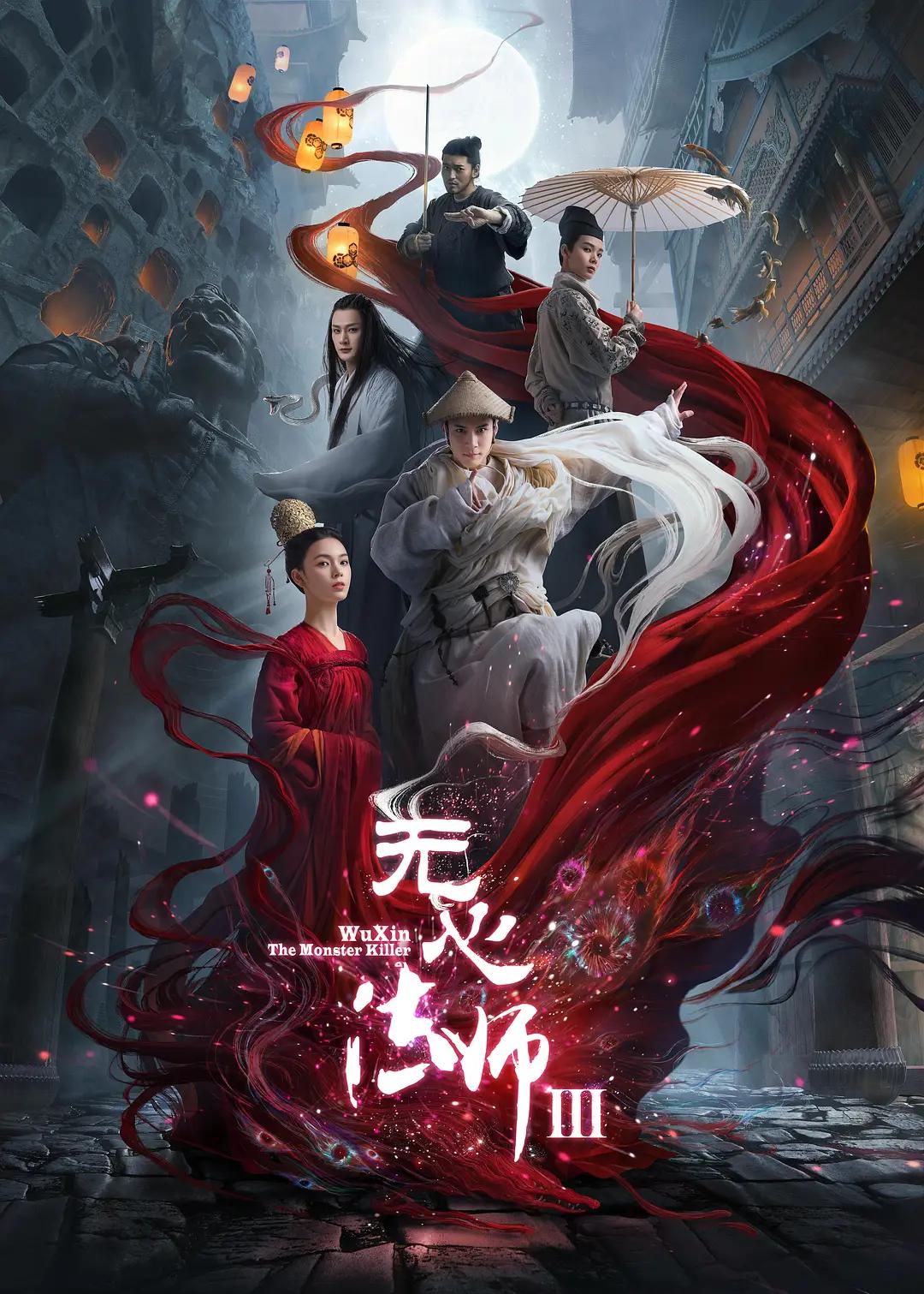 远古高肉双腿打开h