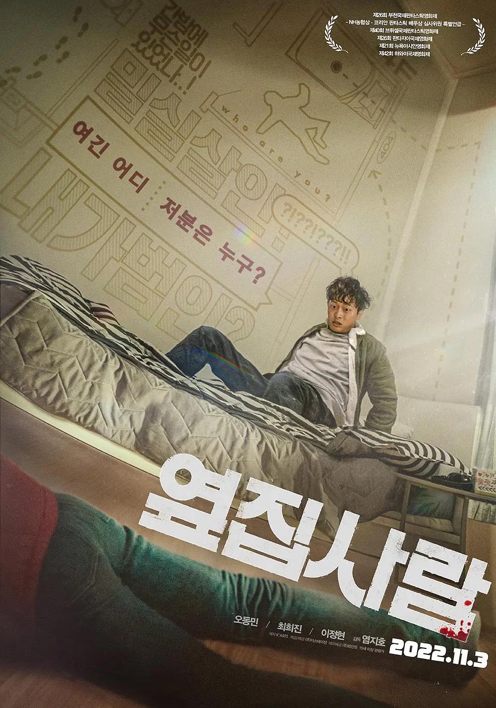 亚洲成aⅴ人片女在线观看_日韩三级一区二区三区_91精品人成在线观看_经典亚洲美女在线播放_香蕉久久高清国产精品免费 - 在线播放-手机免费播放动漫