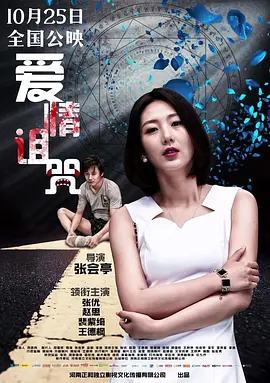 久久精品久久综合