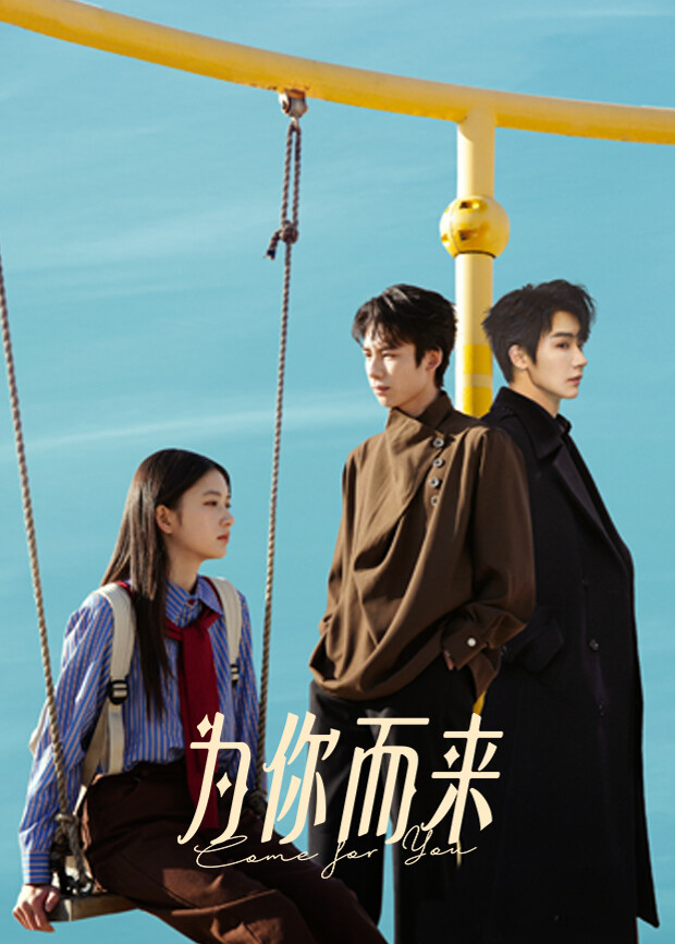 99精品国产成人一区二区 - 蓝光HD在线观看