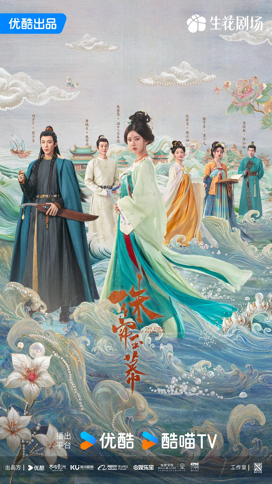 免费无码人成视在线观看不卡