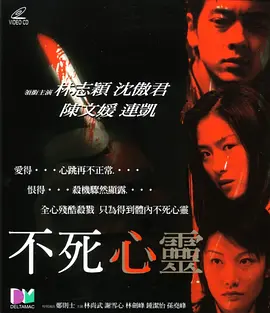 精华液一区二区区别 - 超清迅雷电影在线