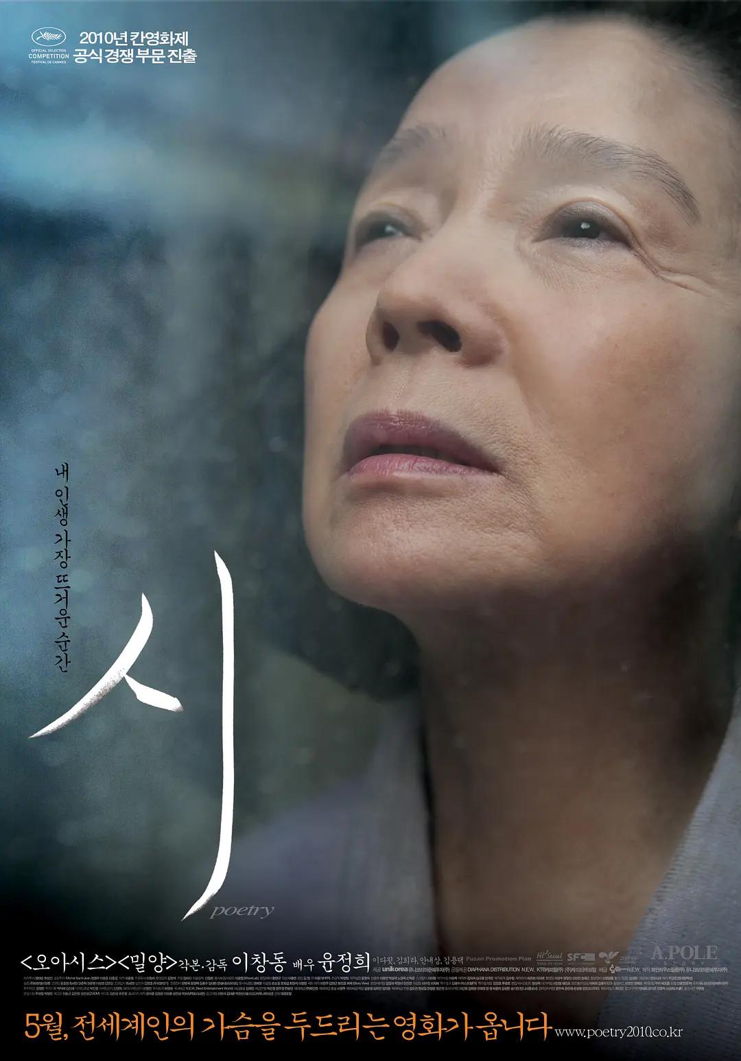 囯产精品一区二区三区线