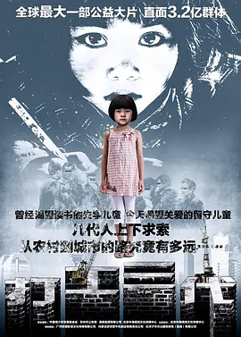 免费成人在线观看国产