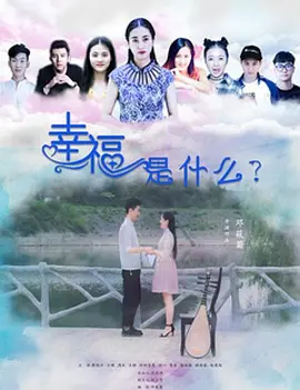 免费无码不卡av一区二区