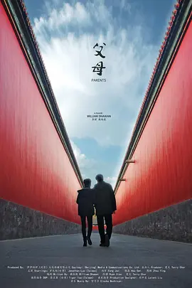 姬小满裸乳被爆❌白浆的视频