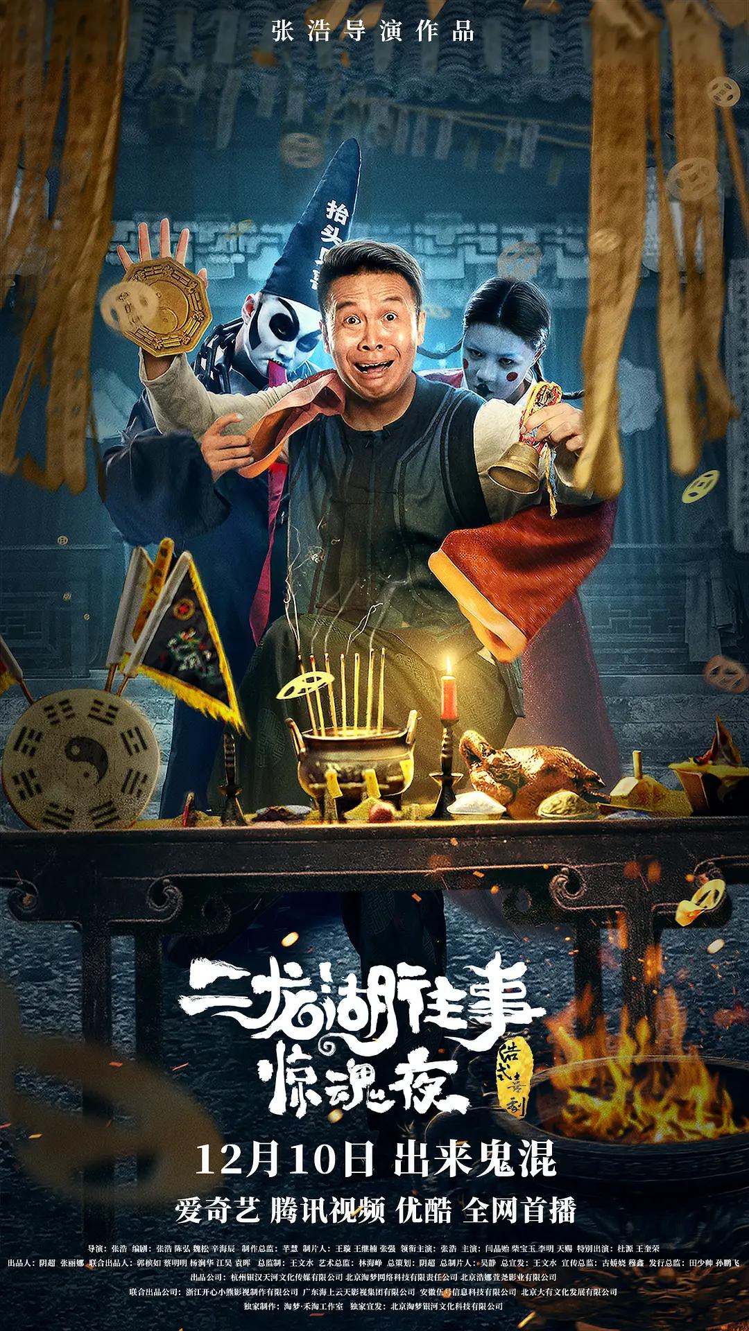 免费成人高清在线视频