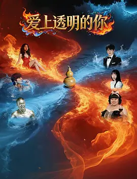 国产成人一区二区三区影院