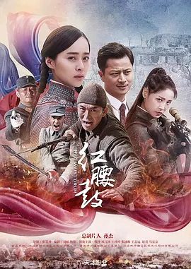 一级a一级a爰片免费免免在线