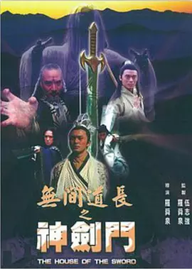 精品一区二区三区四区