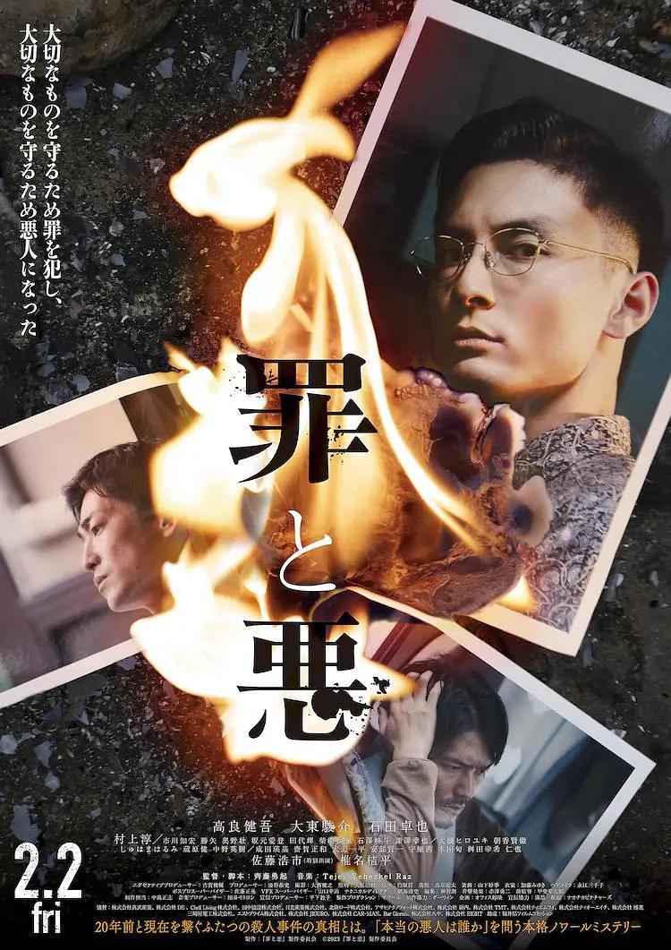 国产精品天天看天天做夜夜爽